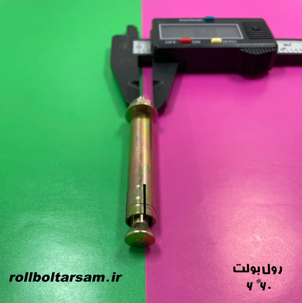رول بولت ۶۰×۶